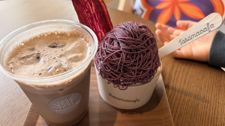 映え×島素材！『黒糖と紅芋 Taramacafe』で味わう紅芋スイーツ