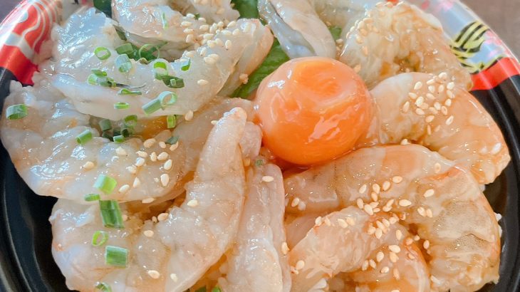 満月食堂跡に新登場！『宮古海老養殖場』で人気メニューを全部食べてみた