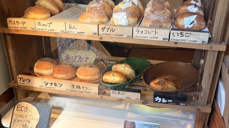 売り切れ御免！宮古島のマラサダドーナツ『Su She Maro（スシマロ）』に行ってきました